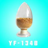Fluorosurfactant For Firefighting Foam(Water-soluble Additive)