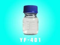 Perfluorobutanesulfonyl Fluoride CAS No.375-72-4