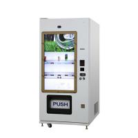 46 inch touch screen snack/drink vending machine: LV-205Y-46