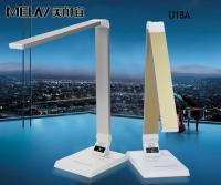 LED Desk Lamp - U18A