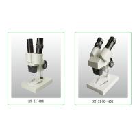 Popular Science Microscope XT-II Series_3