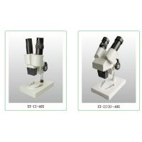 Popular Science Microscope XT-II Series_3