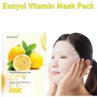 Eunyul Natural Moisture Sheet Mask - VITAMIN_3