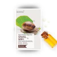 Eunyul Natural Moisture Sheet Mask - SNAIL_3