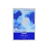 Crebeau Placenta Pearl Essence Mask, 25ml