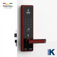 Electronic smart door lock BABA-8200 swipe card handle door lock