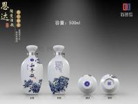 Peace Town - Ceramic Vases