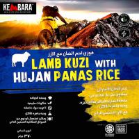 GoldenTasa self heating halal meal from Malaysia Lamb Kuzi with Hujan Panas Rice