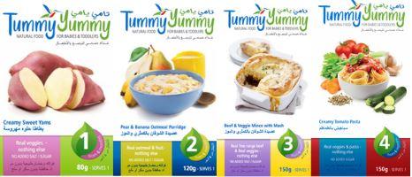 Tummy yummy Baby Food