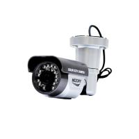 MZ-OBH-4702- CCTV Camera