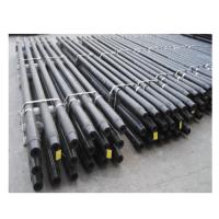 Integral Heavy weight drill pipe
