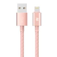 R1 reversible Micro & Lighting Combo Cable