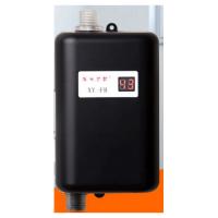 XY-FB-Mini Water Heater