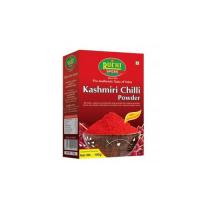 Kashmiri Chilli Powder (BS-5)