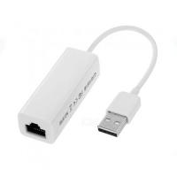 USB TO LAN CONVERTER WHITE