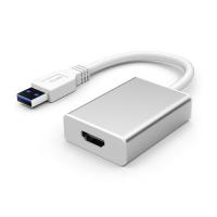 USB 3.0 TO HDMI GREY