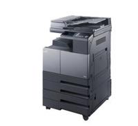 A3 mono multifunctional digital copier-N410