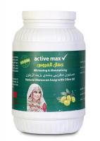 Active Max Natural Moroccon soap with Olive oil 5 KG
