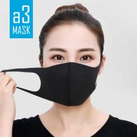 A3 Mask (Washable & Reusable)