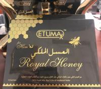Etumax Honey Vip Royal Honey, Secret Miracle Honey, Bio Herbs Coffee   905 3840 3 3836
