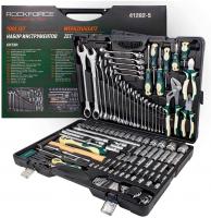 ROCKFORCE Automotive Tool Set with Sockets, Bits, Wrenches, Screwdrivers in Case for Garage Mechanics, 128 pcs