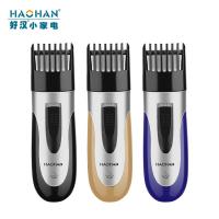 HL-602 Haohan Electric Baby Hair Trimmer