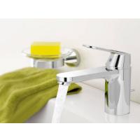 Faucet (Grohe1)