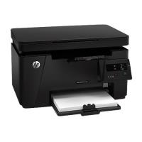 HP LaserJet Pro MFP M125a B&W Printe
