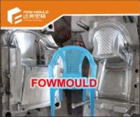 Chair Mould 2