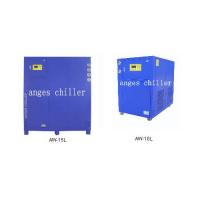 AW-L Low temperature chiller