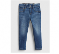 Wholesale Gap kids Slim Jeans - Style and Comfort Combined