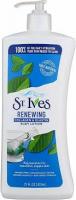 Wholesale St. Ives Hydrating Vitamin E body lotion