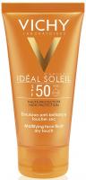 Wholesale Vichy CAPITAL SOLEIL after-sun cream to instantly soothe, regenerate and repair sunburnt skin