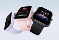 Wholesale Amazfit GTS 2 Smartwatch
