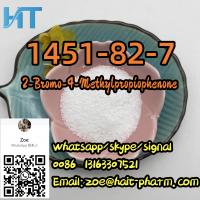 2-bromo-4-methylpropiophenone good quality CAS:1451-82-7 with lowset price whatsapp: 86 13163307521