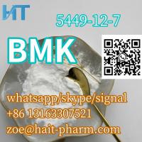 New BMK powder cas 5449-12-7 oil currently available whatsapp 8613163307521