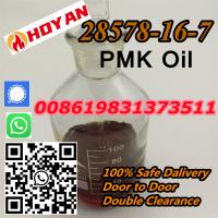 28578-16-7 PMK Ethyl Glycidate PMK Oil NEW PMK Oil PMK glycidate oil PMK wax PMK Liquid PMK methyl glycidate PMK ethyl glycidate