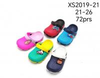 Wholesale Children Clogs Comfort and Fun Combination