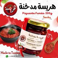 Savor the Real Taste or Tunisian Spicy Harissa red chili Pepper Paste infused with Olive Oil