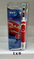 Wholesale Extra Soft Cars Oral-B Kids Electrical Toothbrush