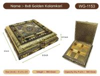 Golden Designer Dry Fruit Box WG-1153