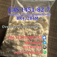 Threema_BUFM9WZT High Purity CAS 1451-82-7/91306-36-4 New BK4/2B4M 2-bromo-4-methyl-propiophenone