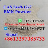 Telegram@cielxia High Quality CAS 5449-12-7 BMK Powder CAS 41232-97-7 New BMK oil