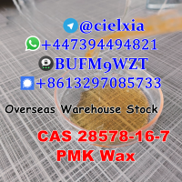 Telegram@cielxia Safe Delivery CAS 28578-16-7 PMK glycidate CAS 2503-44-8 New Pmk Oil