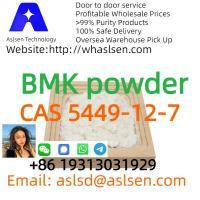 CAS 5449-12-7 BMK Powder/BMK glycidic acid