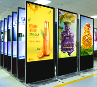 55 inch floor standing advertising LCD screen for indoor use