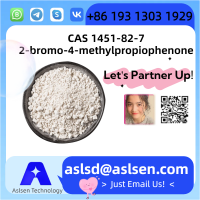 2-bromo-4-methylpropiophenone  CAS 1451-82-7