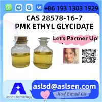 PMK Ethyl Glycidate  CAS Registry Number: 28578-16-7