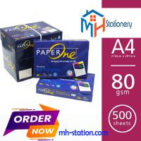 Paper One A4 80 gsm premium