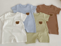 Bear Onesies Brown